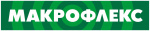 МАКРОФЛЕКС