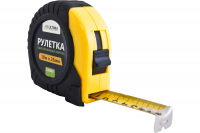 Рулетка Ultima Lite 10м*25мм, обрезиненный корпус
