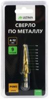 Сверло по металлу ступенчатое Ultima 4-5-6-7-8-9-10-11-12мм, HSS, 6-гр.хвост.