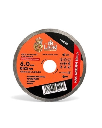 Диск отрезной алмазный СПЛОШНОЙ КЕРАМИКА M-LION 125*1,1*6,0*22,23мм