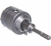 Буровая коронка в сборе Matrix М22х65мм, SDS+