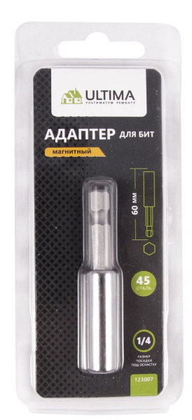 Адаптер-держатель для бит 1/4 Ultima, магнитный