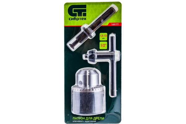 Патрон для дрели с ключем Сибртех 1/2"-20UNF, 1,5-13мм, адаптер SDS+