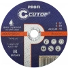 Круг отрезной по металлу PROFESSIONAL 125*1,6*22,2мм